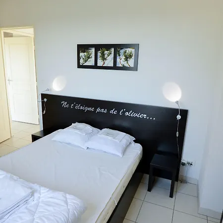Appart hôtel La Résidence Du Château De Jouarres 3*